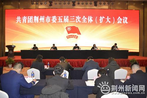 荆州市小电视台新闻爆料,揭露当地民生问题，关注市民呼声  第2张