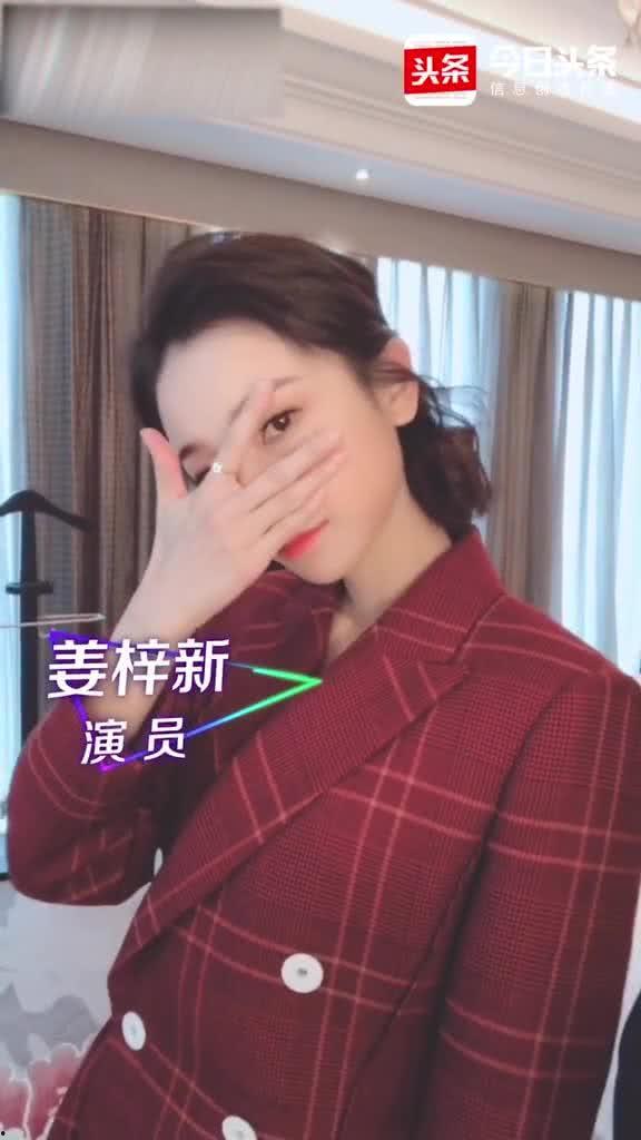 小姐姐爆料今日头条新闻,小姐姐爆料,揭秘娱乐圈最新热点事件! 第2张 小姐姐爆料今日头条新闻,小姐姐爆料,揭秘娱乐圈最新热点事件! 第2张