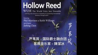 先知 在线观看,探寻未知世界的神秘之旅 第3张 先知 在线观看,探寻未知世界的神秘之旅 第3张