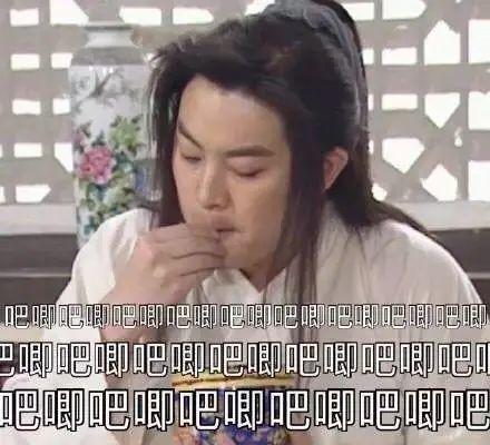 娱乐圈824吃瓜下载,揭秘幕后真相与明星动态 第3张 娱乐圈824吃瓜下载,揭秘幕后真相与明星动态 第3张