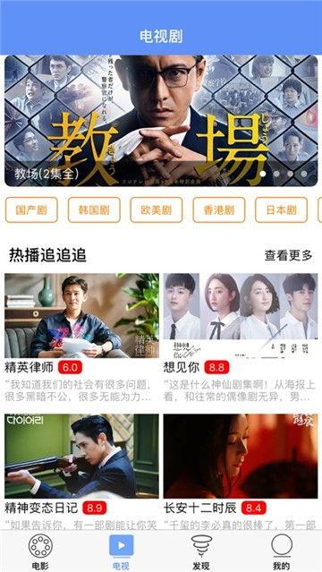 家有姐妹爆料视频大全下载 第2张 家有姐妹爆料视频大全下载 第2张