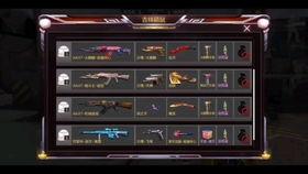 cfm小自选卡最新爆料,神秘内容抢先看,惊喜不断! 第3张 cfm小自选卡最新爆料,神秘内容抢先看,惊喜不断! 第3张